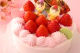 【アンテノール】ひなまつりをお祝い！お⼦さまから⼤⼈まで楽しめる華やかな苺のケーキ、プチケーキのセットのご予約を承ります