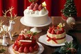 【アンテノール】クリスマスケーキのご予約開始いたします。王道の苺のデコレーションや全てお菓子で出来たお菓子の家など全9種類のケーキからお選びいただけます。