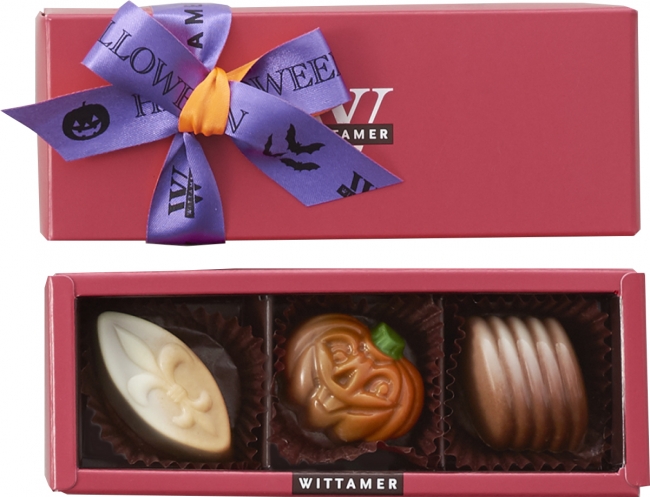 ベルギー王室御用達チョコレートブランド ヴィタメール 9 1 土 ハロウィン限定ショコラギフトを販売いたします 株式会社 エーデルワイスのプレスリリース