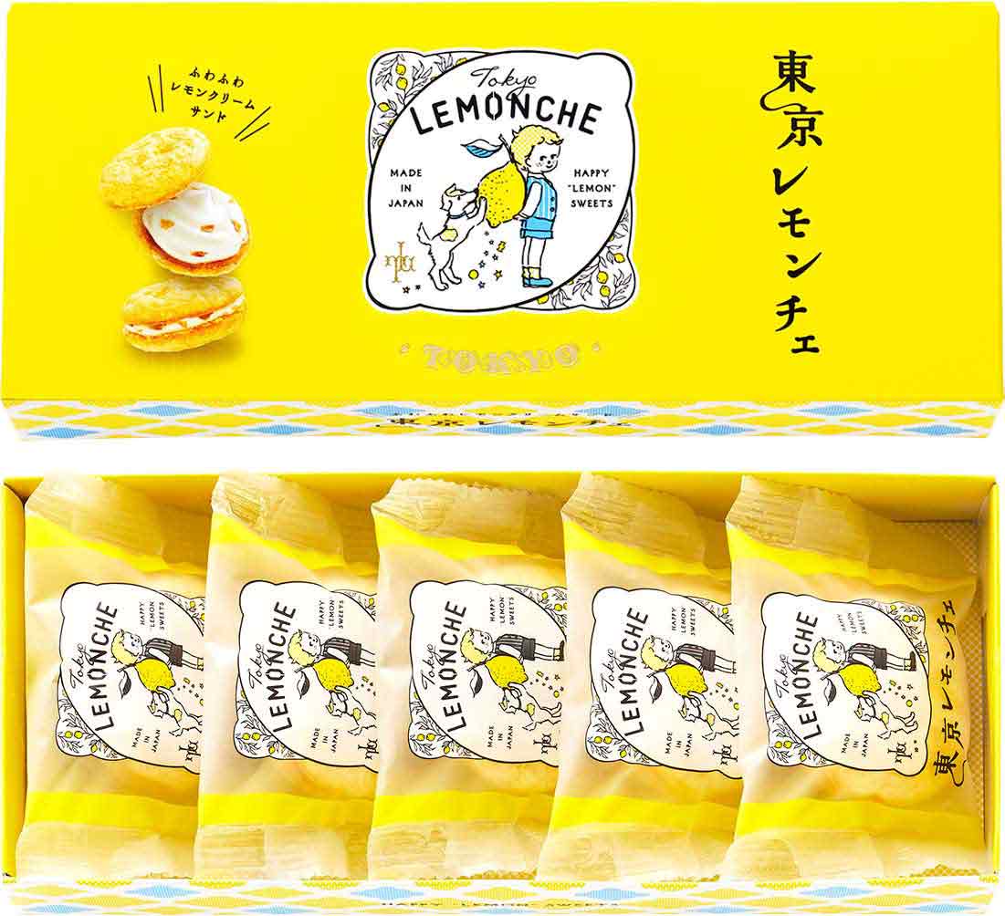 人気の 東京レモンチェ が羽田空港でお買い求めいただけます ８月８日 水 から羽田空港ana Festa で販売中 株式会社 エーデルワイスのプレスリリース
