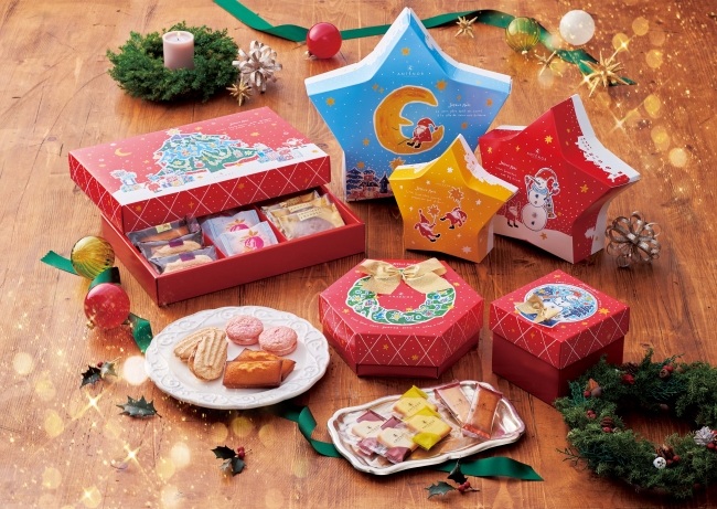 リンク おばあさん 気になる クリスマス パッケージ お 菓子 コンビニ Kuroishiyakisoba Jp