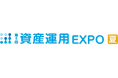 【特別セミナー開催】第5回資産運用EXPO夏－日本の電力問題を資産に変える「系統用蓄電池投資」を解説－