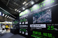 節税×収益インフラとして注目「資産運用EXPO【夏】2026」出展レポート
