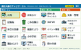 周防大島町の「広報を届け続ける仕組みづくり」に、アイ・キャンの『テレビに情報が届く』地域DX提案が採択【山口県「シビックテック チャレンジ YAMAGUCHI」2026年度採択事業】