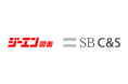 製造業DXを加速。図面管理システム「ジーエン図面」、SB C&Sとディストリビューター契約を締結｜営業製作所株式会社