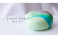 【フェニックス・シーガイア・リゾート】宝石のような輝き、再び。毎月30個限定の宝石スイーツ「ジュエル・エンジェル」第三弾 2026年4月より販売開始