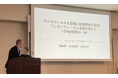 未受診が約9割。男性更年期障害を医療へつなぎ、仕事のパフォーマンス改善へ ーーMenLabの取り組みに関する症例報告を日本メンズヘルス医学会で発表