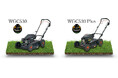 プラウの自走式草刈機「WGC530」「WGC530 Plus」、2026年8月1日より価格改定