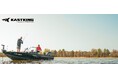 釣具ブランド「KastKing」、父の日に寄せる特別メッセージ公開。水辺で育まれる家族の思い出と未来へつなぐ釣りの喜びをサポート