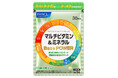 ファンケル「マルチビタミン&ミネラルBase POWER」が「サンキュ!明るいミライ大賞2024 for couple」を受賞