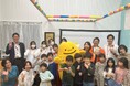 ファンケル×ツルハドラッグ 横浜市内の子ども食堂で食育講座を共催!