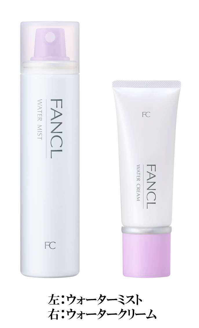 いつでもどこでも瞬時にうるおいケアができる ウォーターミスト ウォータークリーム 10月10日から全国のローソンの店舗で先行発売 株式会社 ファンケルのプレスリリース