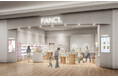 「ファンケル イオンモール名取店」 リニューアルオープン