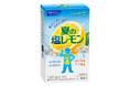 「溶かして飲む 夏の塩レモン」 2025年6月17日(火)発売