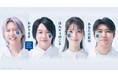 「今の肌悩み」と「未来の肌状態」は違うかも？4万件超の「FANCL SKIN PATCH（ファンケル スキンパッチ）」データを分析