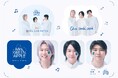 体験者数延べ5万人超の話題サービス「FANCL SKIN PATCH」から限定企画！体験でしか手に入らない、FANCL × Mrs. GREEN APPLEオリジナルステッカーを数量限定プレゼント
