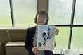 「ともに生きる社会かながわ憲章※1」の理念浸透に向け、ファンケルが啓発活動を実施