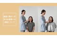 ファンケル、視覚に障がいのある方への接客応対を学ぶ動画研修を全国店舗で開始
