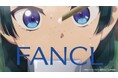 「えんきん」とTVアニメ『薬屋のひとりごと』タイアップ