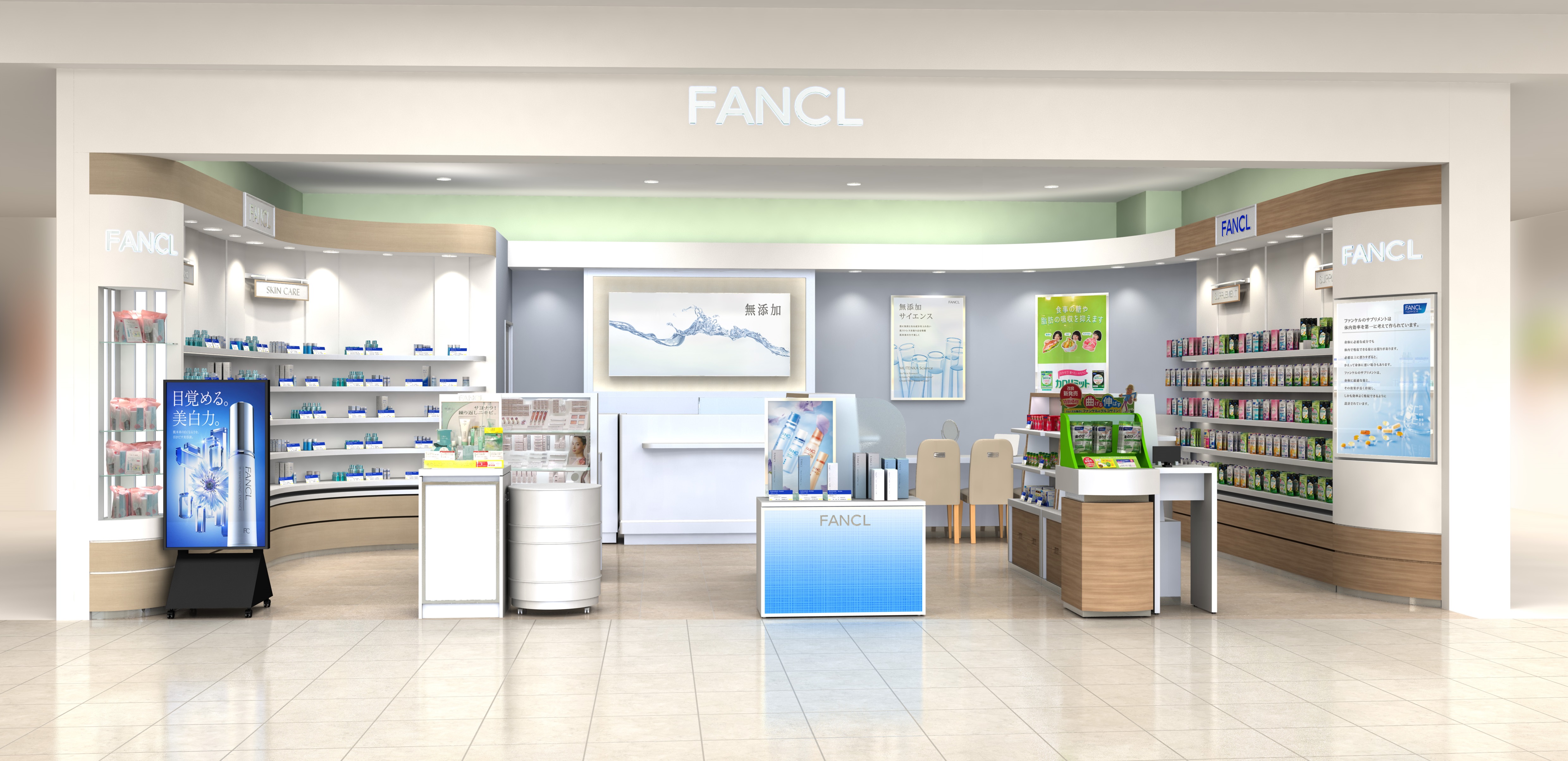 ファンケル イオンモール岡崎店 18年9月日 木 リニューアルオープン 株式会社ファンケルのプレスリリース