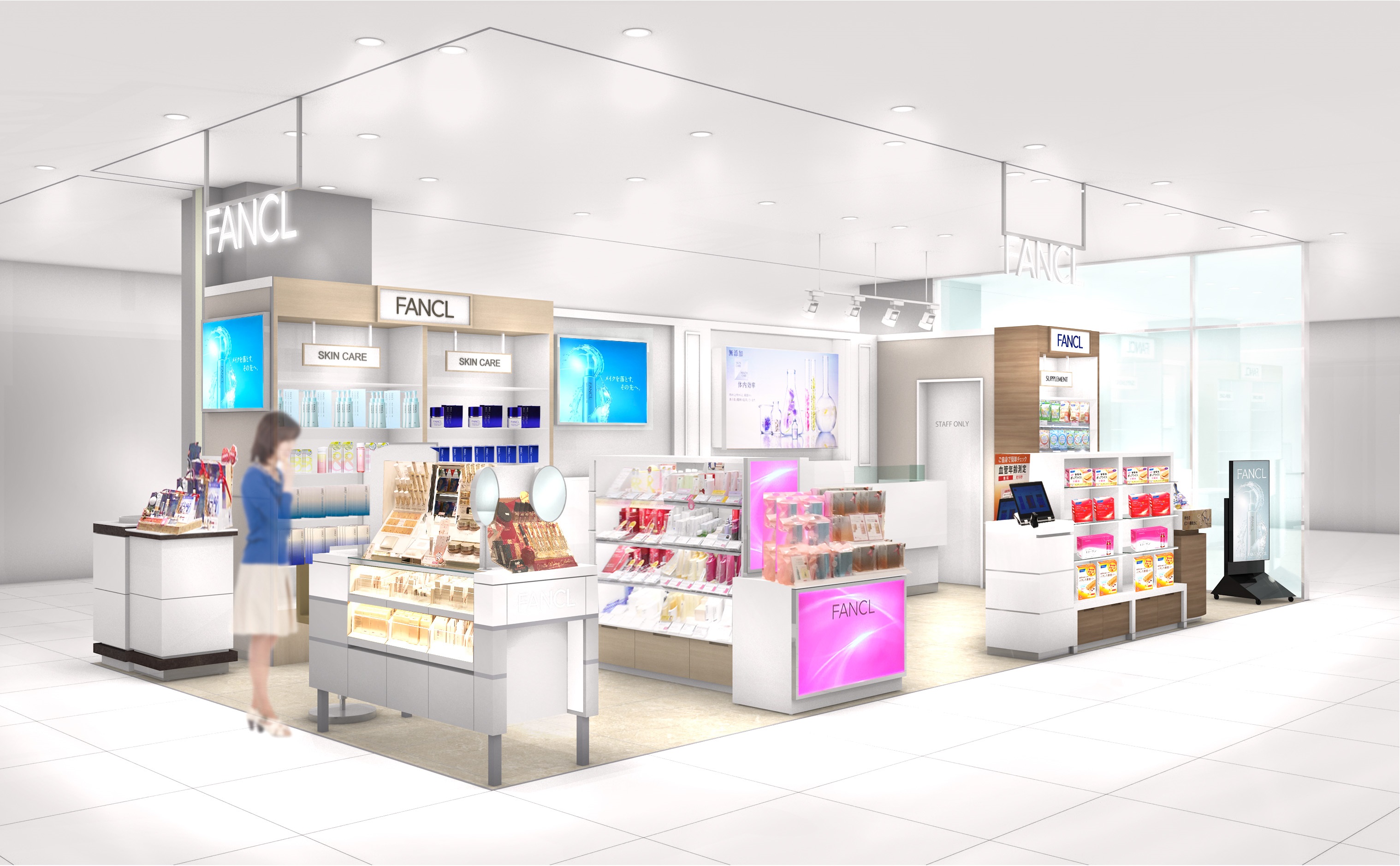 ファンケル 青葉台東急スクエア店 19年3月14日 木 ニューオープン 株式会社ファンケルのプレスリリース