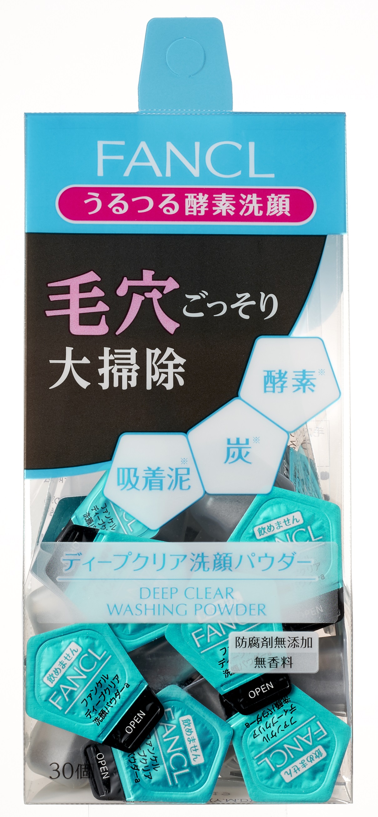 5月16日 新発売 「ディープクリア 洗顔パウダー」｜株式会社ファンケル