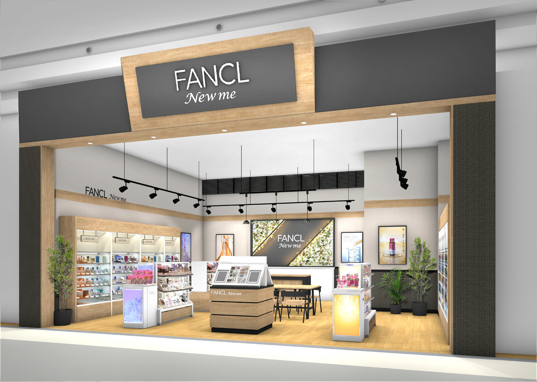 値下げ FANCL 直営店 ファンケルビューティーライズ30日分×3 Yahoo