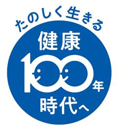 事業メッセージロゴ