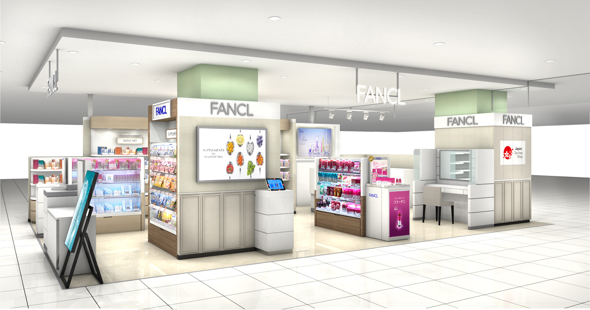 『ファンケル　アトレ川崎店』2020年2月18日（火）リニューアルオープン