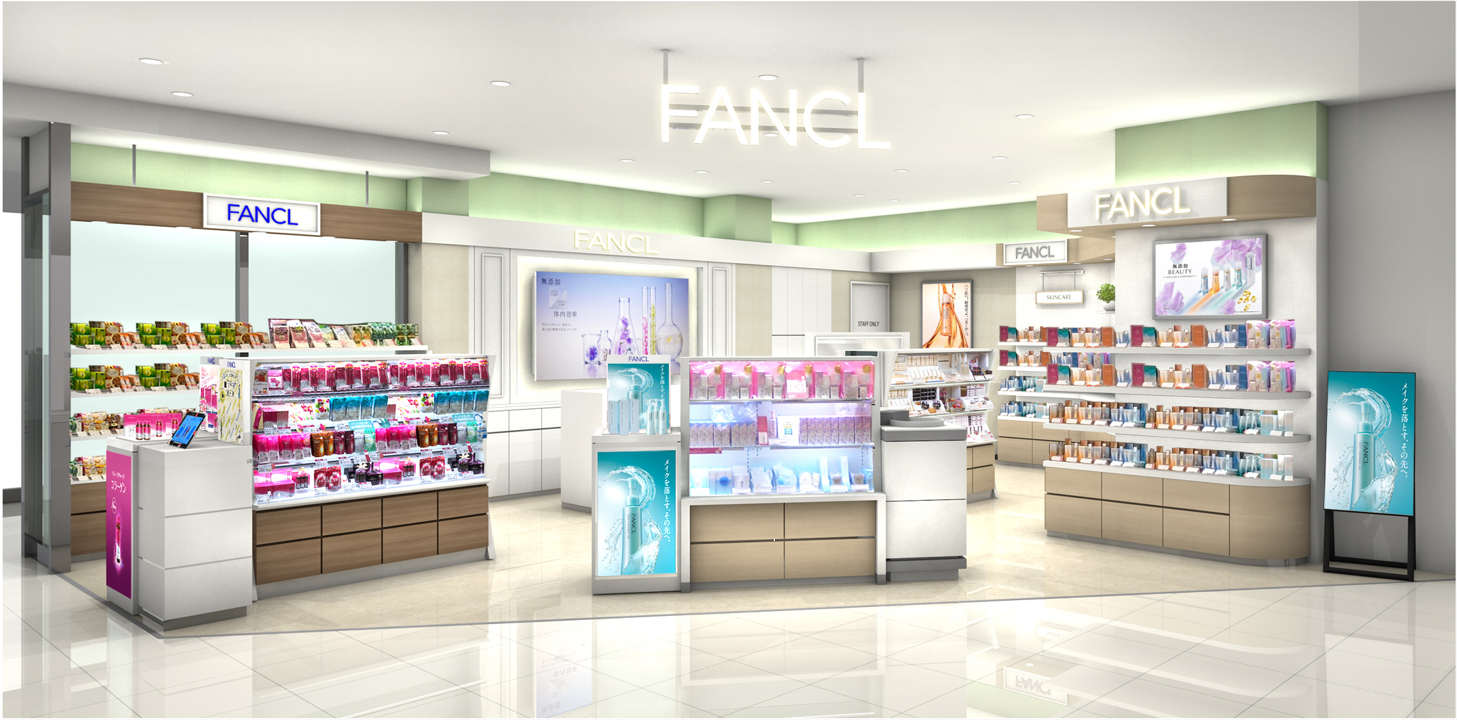 『ファンケル　浜松メイワン店』2020年2月20日（木）リニューアルオープン