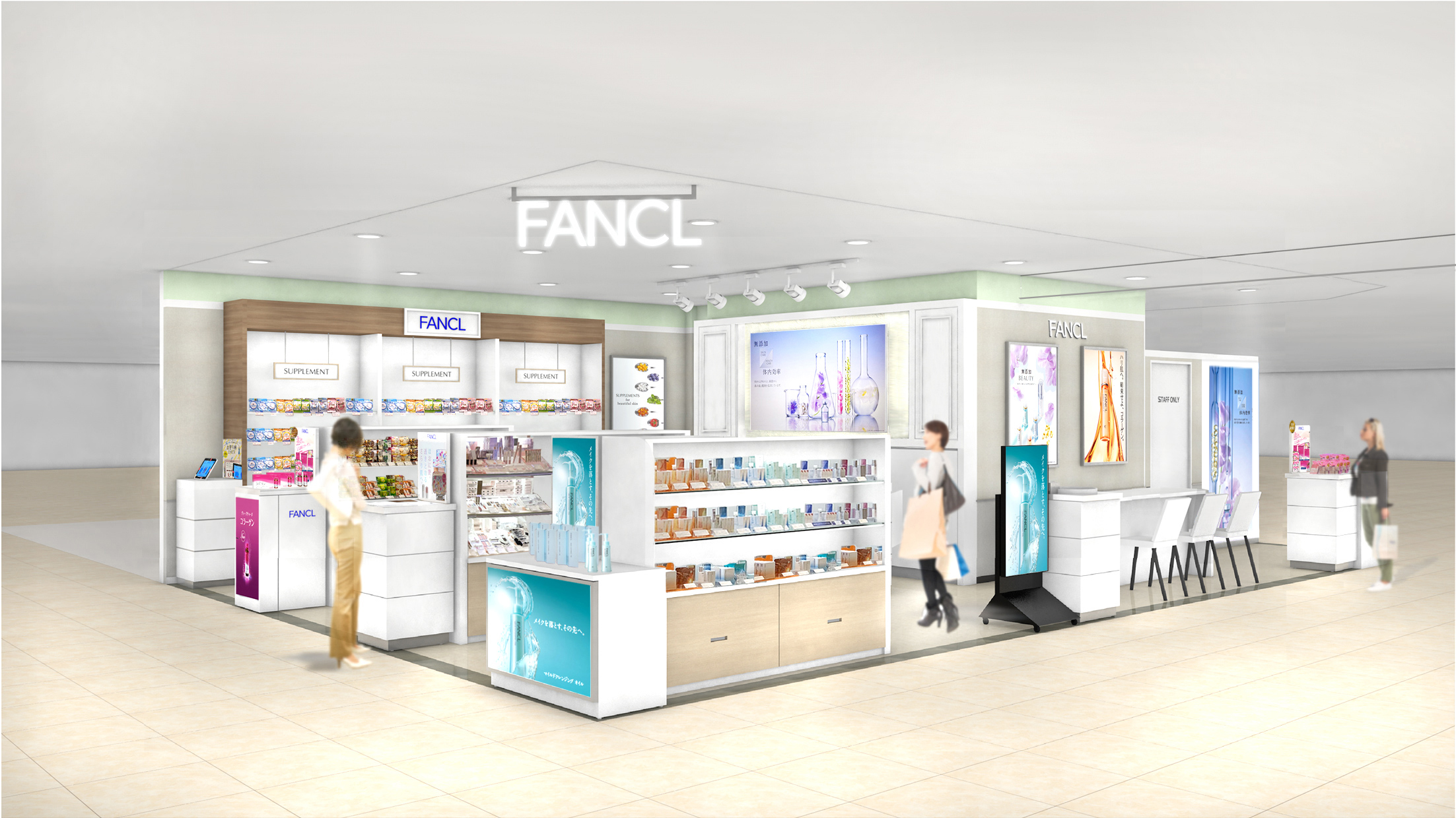 『ファンケル　京王聖蹟桜ヶ丘店』2020年3月6日（金）リニューアルオープン