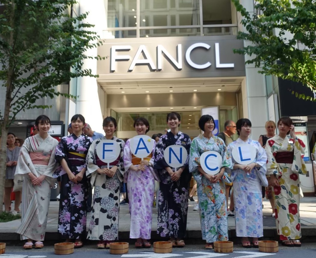 ファンケル 銀座スクエア」浴衣イベントを開催｜株式会社ファンケルの