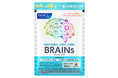  2022年1月17日新発売 「ＢＲＡＩＮｓ(ブレインズ)」（機能性表示食品） 