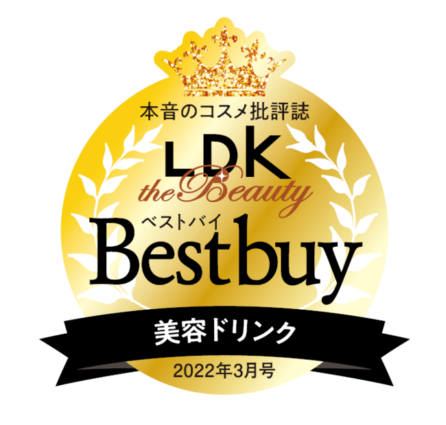 ファンケルの「ディープチャージ コラーゲン ドリンク」がＬＤＫ ｔｈｅ Ｂｅａｕｔｙ 2022年3月号 美容ドリンク部門で第1位を受賞！｜株式会社 ファンケルのプレスリリース