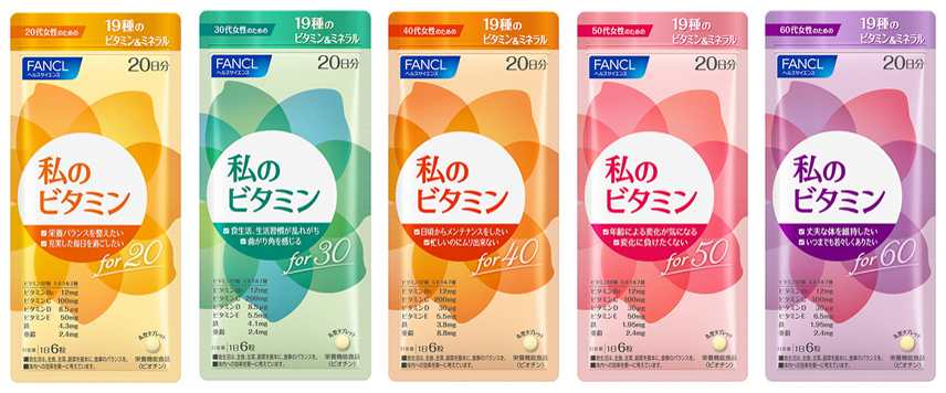 495円 メーカー直売 ビタミンE 約90日分 FANCL サプリ サプリメント ビタミン ビタミンサプリメント 健康サプリメント 健康食品 全国送料無料 ネコポス発送 賞味期限2024.1以降 495円 メーカー直売 ビタミンE 約90日分 FANCL サプリ サプリメント ビタミン ビタミンサプリメント 健康サプリメント 健康食品 全国送料無料 ネコポス発送 賞味期限2024.1以降