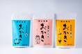 【新発売】「道の駅あいおい」名物豆腐の副産物を活用した「相生銘菓おかき」を展開