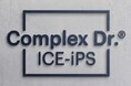 細胞のポテンシャルと、オーラルケアの英知が共鳴する。株式会社ICE×リエゾンサイエンス株式会社、日本発「次世代グローバル・ウェルネス構想」を発表