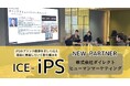 iPS細胞の正しい理解促進と価値伝達へ　― 株式会社ICEと株式会社ダイレクトヒューマンマーケティングが美容・ヘルスケア領域で事業提携 ―