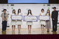 bijoux新人発掘オーディション2026 supported by KeyHolder Group / サイバーエージェントグループ　グランプリ発表会　イベントレポート