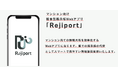 マンションDXを推進する電子掲示板アプリ「Rejiport」を正式リリース