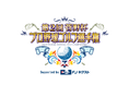 「第２回菅野杯 プロ野球ゴルフ選手権 Supported by FJネクスト」冠協賛のお知らせ