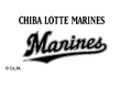 6月14日（日）千葉ロッテマリーンズVS横浜DeNAベイスターズ戦　冠協賛試合「ガーラプレミアムデー」開催のお知らせ