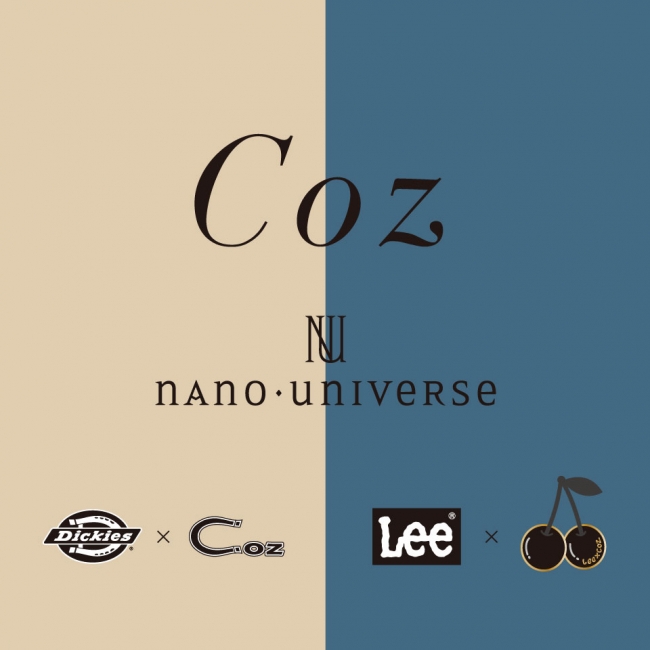 Coz × nano・universe 安西こずえ氏とのコラボアイテムがナノ ...
