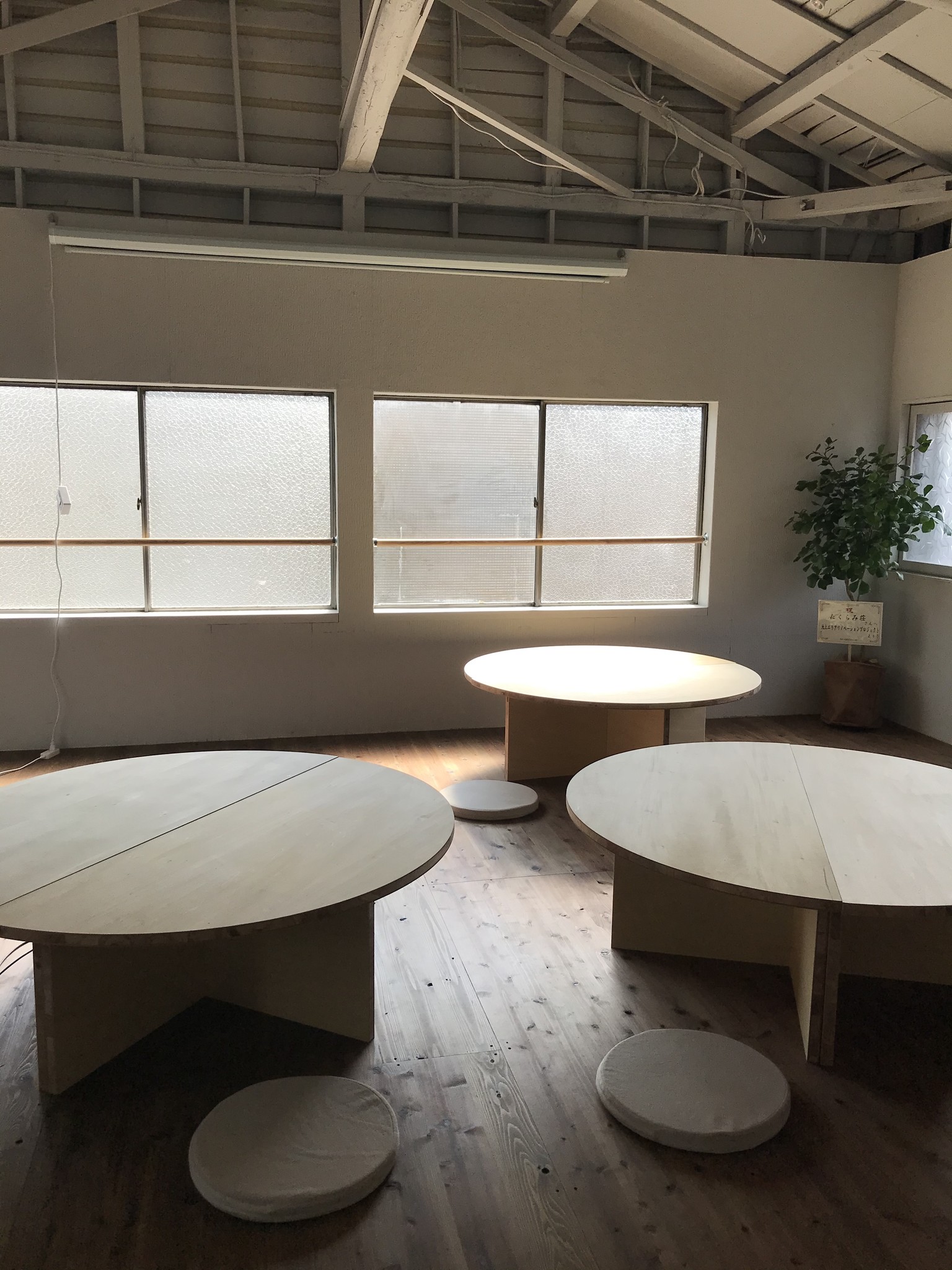 アウトプット型・探究学習塾a.school、地域に開かれた学び場「たくらみ荘」を大田区池上に開設
