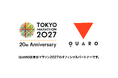 QUARO、グローバルコミュニティプロジェクト「TEAM QUARO 2027」を始動