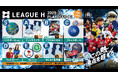 【開催レポート】アソビダスが国内最高峰のハンドボールリーグ「リーグＨ」と協業し、「2025-26 LEAGUE H PLAYOFFS オンラインくじ」を開催