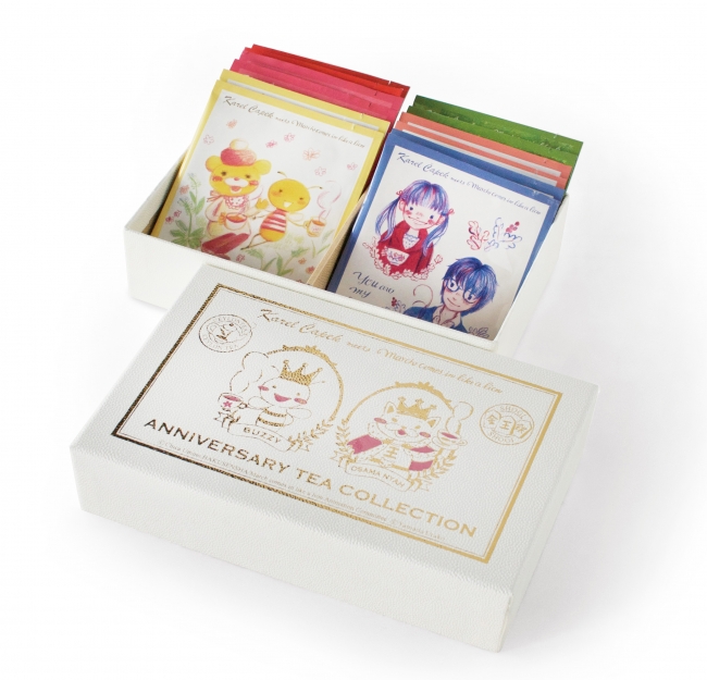 TVアニメ「3月のライオン」×カレルチャペック紅茶店コラボの紅茶ティーバッグセットが発売！｜株式会社カレルチャペックのプレスリリース