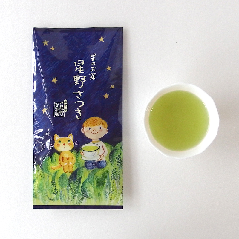 あの星野製茶園の煎茶「星野さつき」、山田詩子パッケージで限定発売