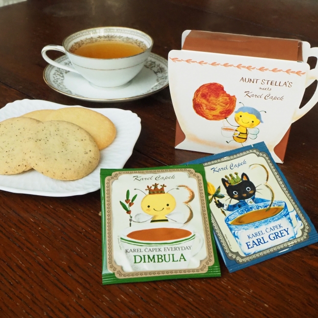 ステラおばさんのクッキー×カレルチャペック紅茶店のコラボ商品が発売 