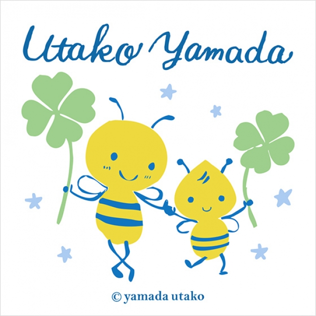 全国のユニクロにて山田詩子描き下ろしのベビーパジャマ発売決定 株式会社カレルチャペックのプレスリリース